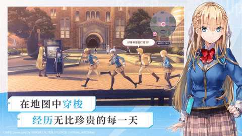 炽焰天穹 5.3.1 安卓版 2