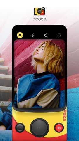 Poka Cam 1.5.0 安卓版 3