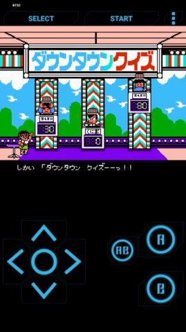 fc热血篮球 6.7 安卓版 0