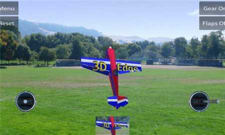 遥控飞机模拟 3.62 安卓版 1