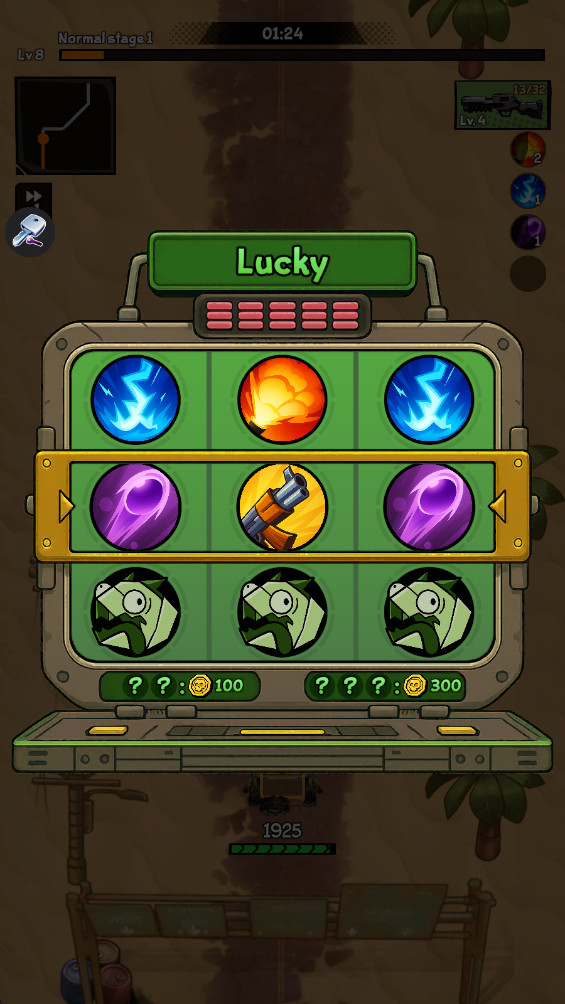 狂暴之路 0.1.8 安卓版 2