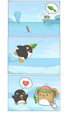 企鹅岛难题 1.2.0 安卓版 3