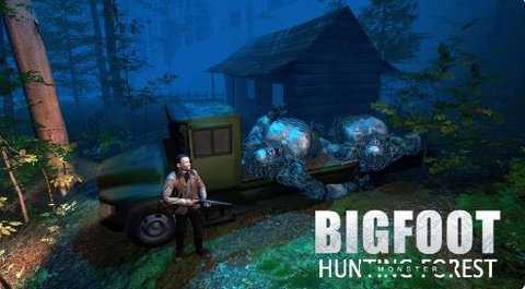 大脚怪狩猎森林怪物 1.4.8 安卓版 1