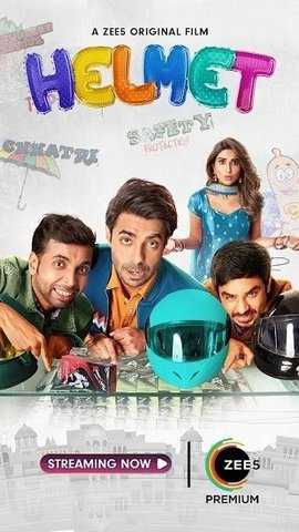 zee5 38.89.8 安卓版 2