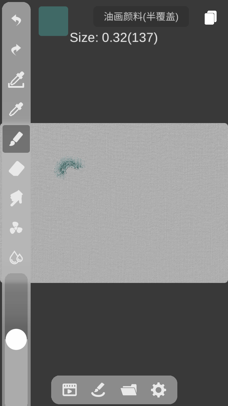 dynbrushes 0.878 安卓版 0
