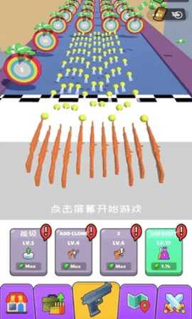 枪神枪手拇指射击 1.0.1 安卓版 3