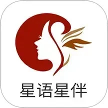 星语星伴app下载-星语星伴交友软件