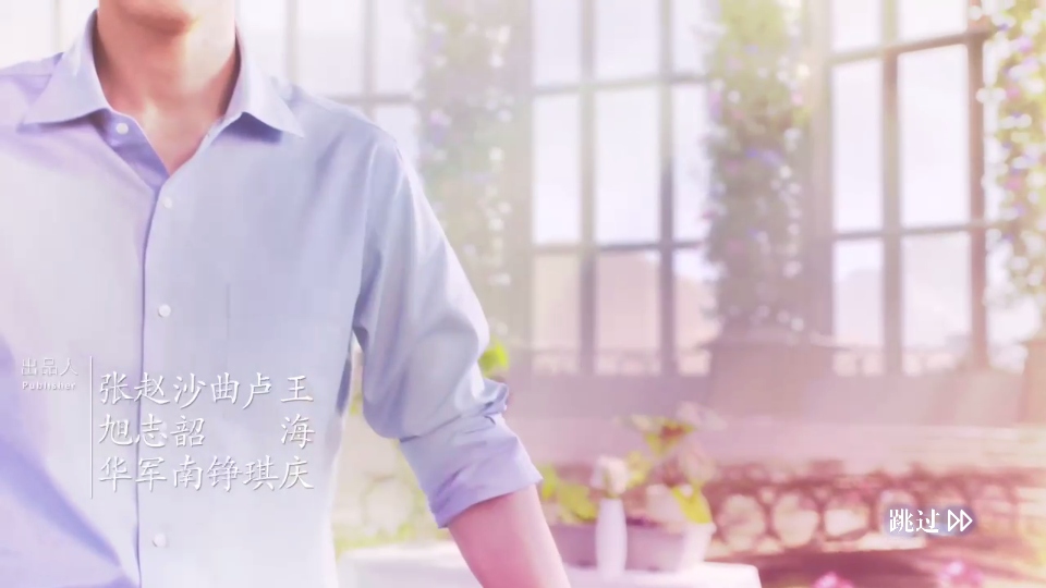 数字心跳未来制造局 1.0.5 安卓版 0