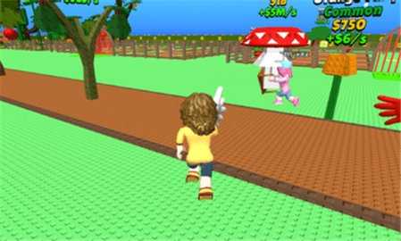 偷走一切 2.2.13 安卓版 2