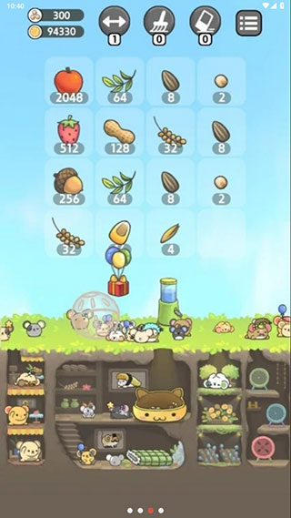 仓鼠天堂 1.2.4 安卓版 2