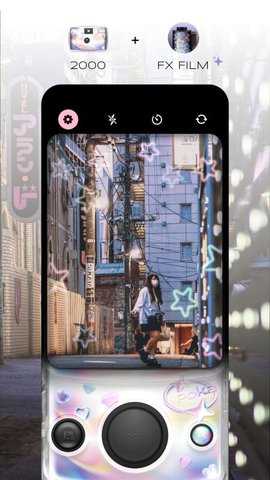 Poka Cam 1.5.0 安卓版 1