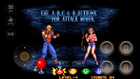 格斗双截龙 2021.03.03.15 安卓版 1