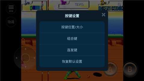 忍者神龟2时空武士 2021.03.18.15 安卓版 1