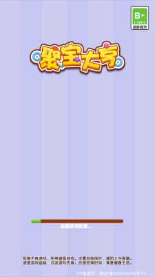 聚宝大亨红包版 1.0.1 赚钱版 0