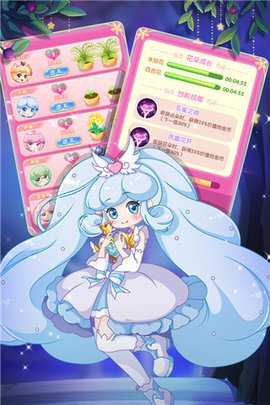 小花仙守护天使 3.2.9 安卓版 1