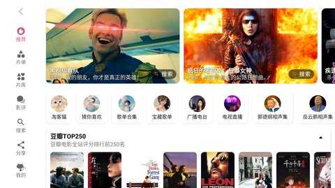 资源猫hd 4.0.8 安卓版 2