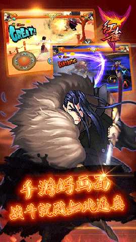 红雀 1.3.0 安卓版 2