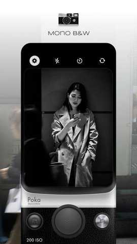 Poka Cam 1.5.0 安卓版 2