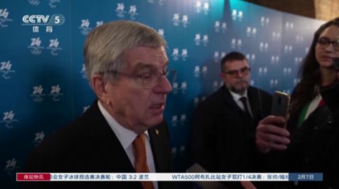 电视直播ProTV 2.6.12 最新版 2