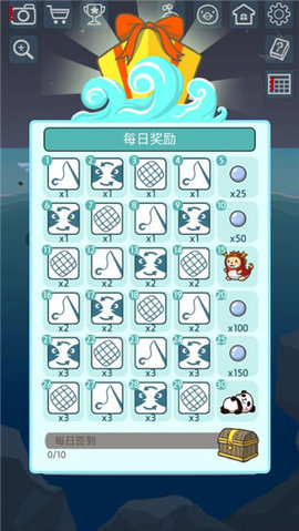 企鹅岛难题 1.2.0 安卓版 2