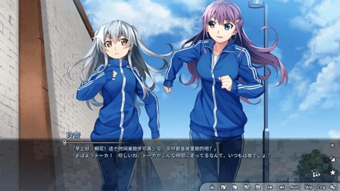 灰色幻影扳机第4卷 1.0.0 安卓版 3