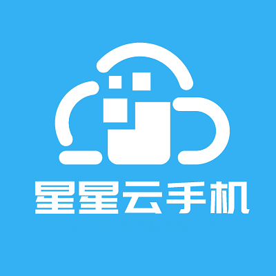 星星云