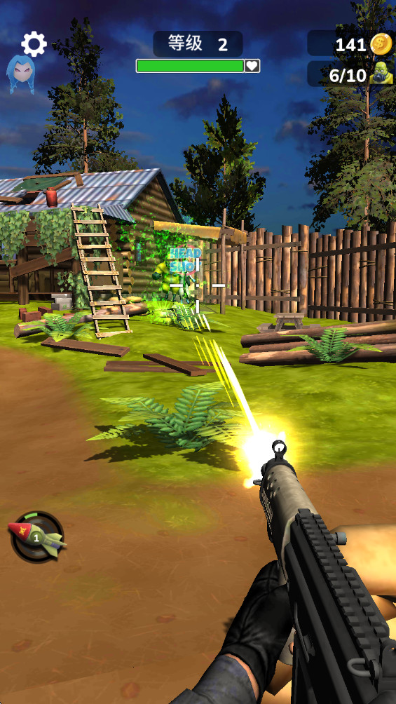 塔炮手 0.3.03 安卓版 1