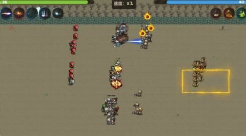 策略城池2内置作弊菜单 0.9.5 安卓版 2