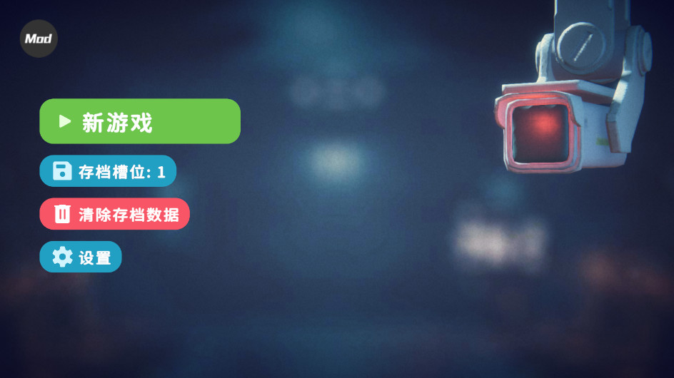 逃离鸭科夫mod 1.0.2 安卓版 1