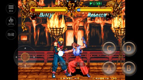 格斗双截龙 2021.03.03.15 安卓版 2