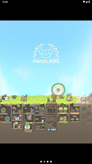 仓鼠天堂 1.2.4 安卓版 3