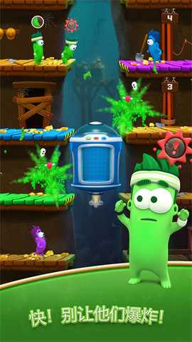 疯狂电梯 4.1.0 安卓版 2