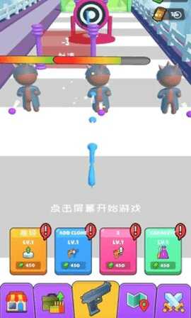 枪神枪手拇指射击 1.0.1 安卓版 2