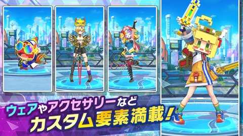 祭典之战 2.2.0 安卓版 1