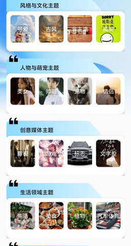 一键自动锁屏 1.0.1 安卓版 1