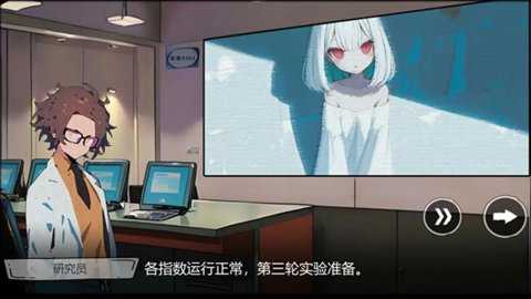 病栋 1.4 安卓版 1