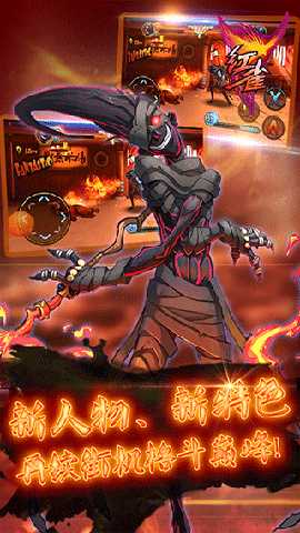 红雀 1.3.0 安卓版 1