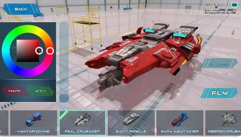 赛博朋克飞行模拟器 1.0.5 安卓版 3