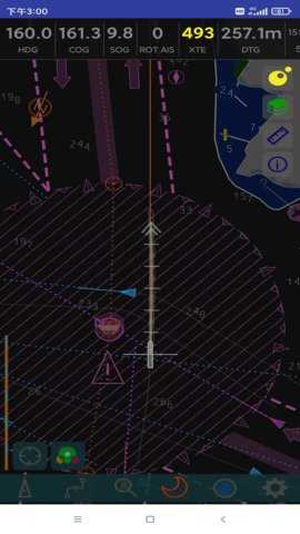 随身引航 7.0 安卓版 2