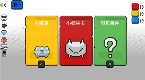 涂涂卡牌 涂涂卡牌 官方版 2