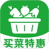 生鲜买菜优选