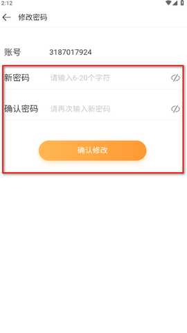 4399游戏盒免费版最新版2024 