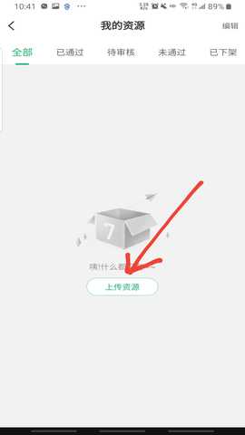 7723游戏盒安装官方正版 7723游戏盒安装官方正版