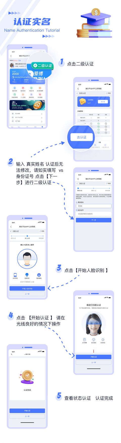 1761721478226396.png 1749803553803230 - 副本 - 副本 (4).png