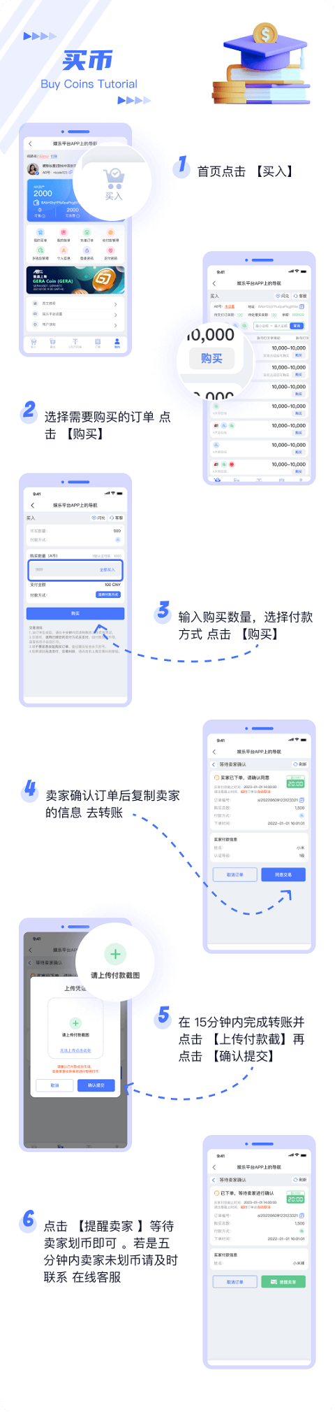 1761721547187252.png 1749803553803230 - 副本 - 副本 (5).png