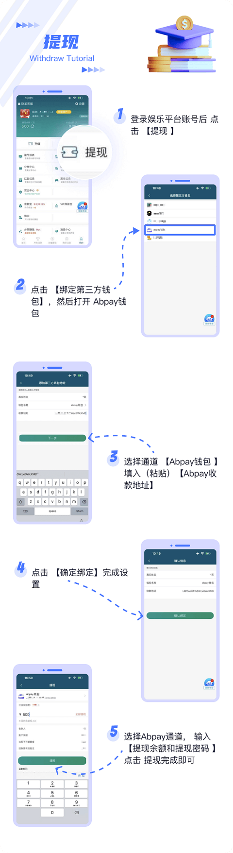 1761721600316365.png 1749803553803230 - 副本 - 副本 (6).png