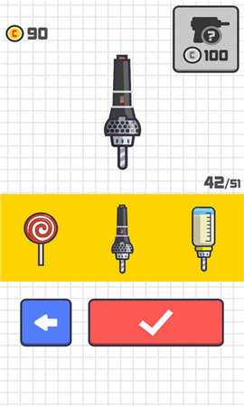 点击钻头 1.040 安卓版 1