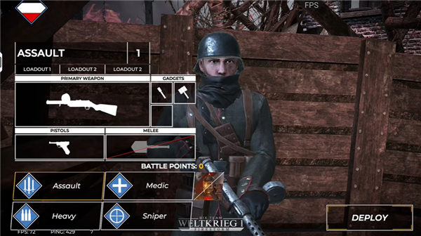 一战火灾风暴 v176 官方版 2