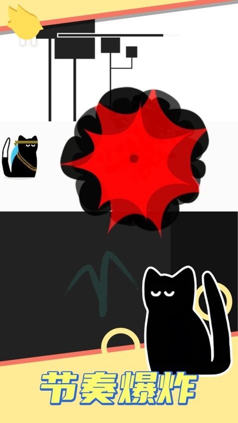 画线解压 1.0.4 安卓版 1