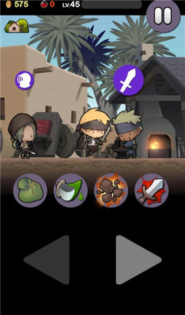 勇敢的约翰 1.2.1 安卓版 2